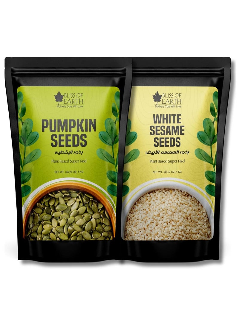 Bliss of Earth Pumpkin and White Sesame Seeds Combo for Weight Loss Plant-Based Seeds for Eating Smoothies and Baking High Protein Superfood White Sesame and Pumpkin Seed Fiber and Omega-3 Rich – 1kg Each - Image 1