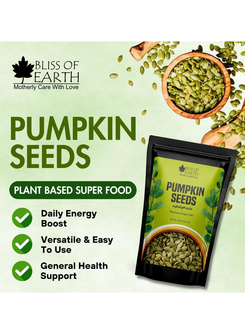 Bliss of Earth Pumpkin and White Sesame Seeds Combo for Weight Loss Plant-Based Seeds for Eating Smoothies and Baking High Protein Superfood White Sesame and Pumpkin Seed Fiber and Omega-3 Rich – 1kg Each - Image 2