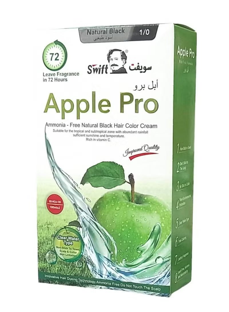 سويفت كريم صبغة الشعر الأسود الطبيعي الخالي من الأمونيا 1/0 - Image 1