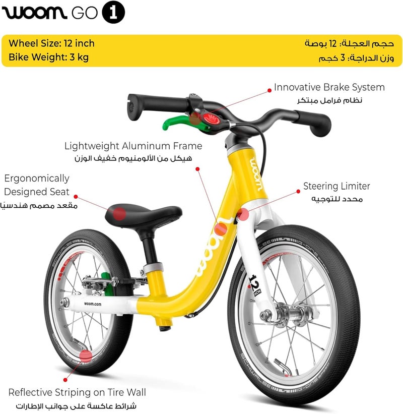 Woom دراجة توازن ووم GO 1 للأطفال - عجلات 12 بوصة - فرامل يد - إطار ألمنيوم خفيف الوزن - للأعمار من 1.5 إلى 3.5 - وردي زاهي - Image 2