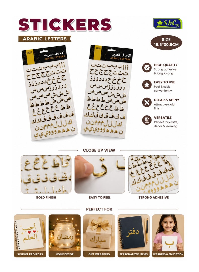 SBC 1-Sheet Arabic Alphabetic Stickers - Image 2