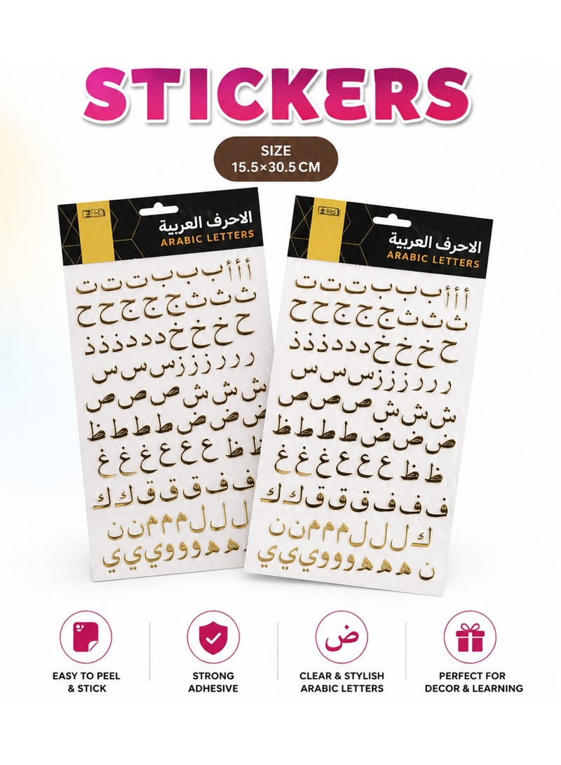 SBC 1-Sheet Arabic Alphabetic Stickers - Image 1