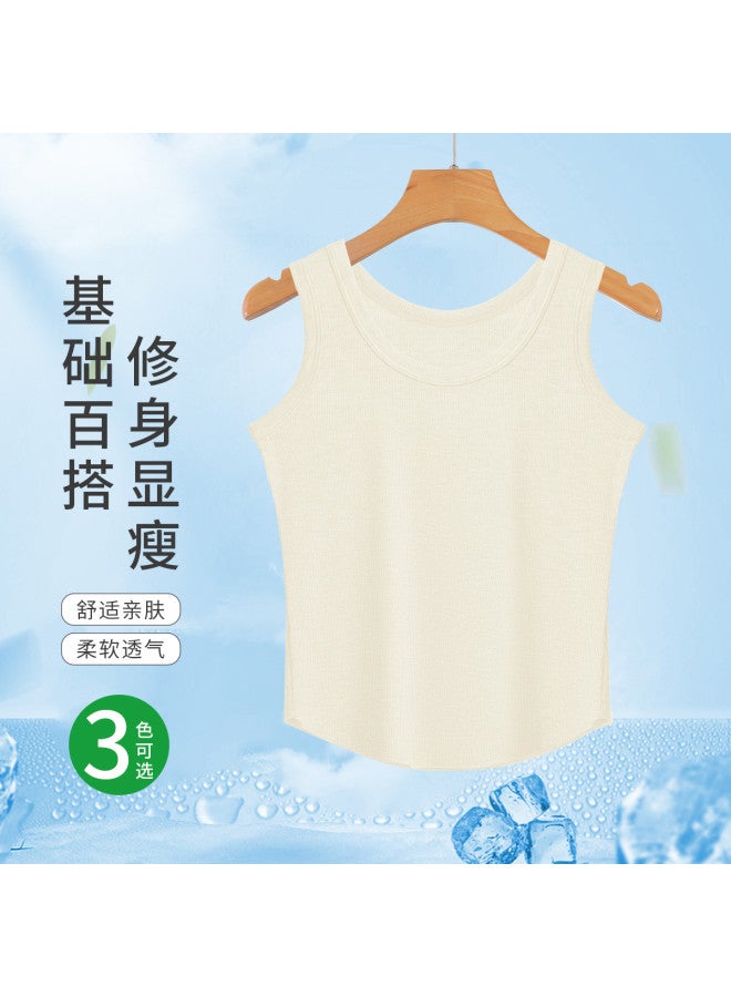 Red Bean Women'S Camisole Tank Top, Modal Fabric, Skin-Friendly And Breathable, Can Be Worn As Innerwear Or Outerwear, Slimming Top For Women - Image 3