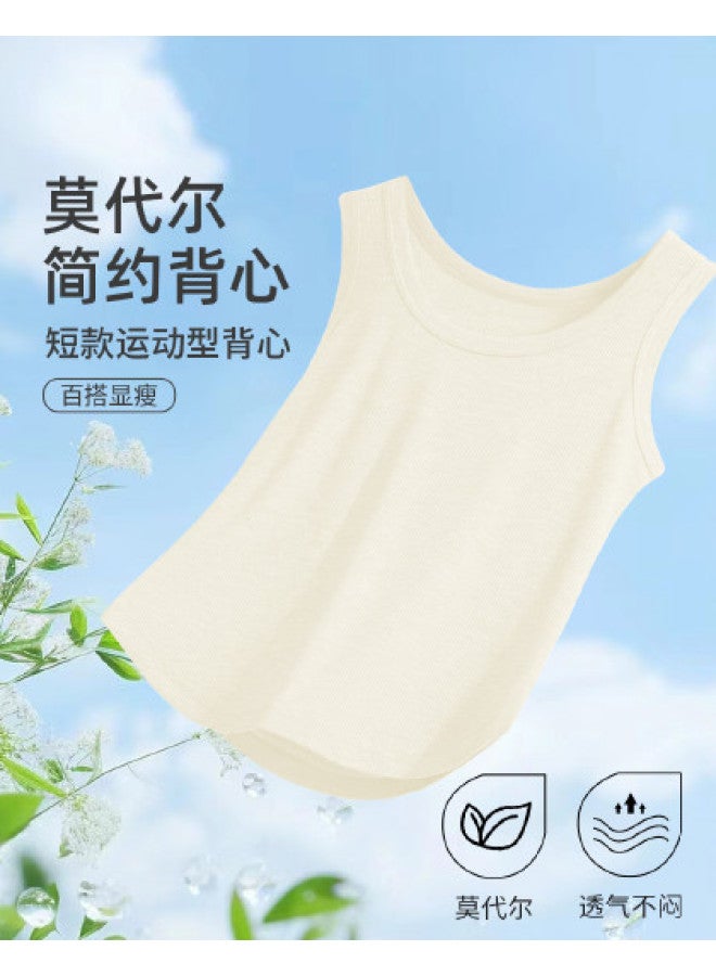 Red Bean Women'S Camisole Tank Top, Modal Fabric, Skin-Friendly And Breathable, Can Be Worn As Innerwear Or Outerwear, Slimming Top For Women - Image 1