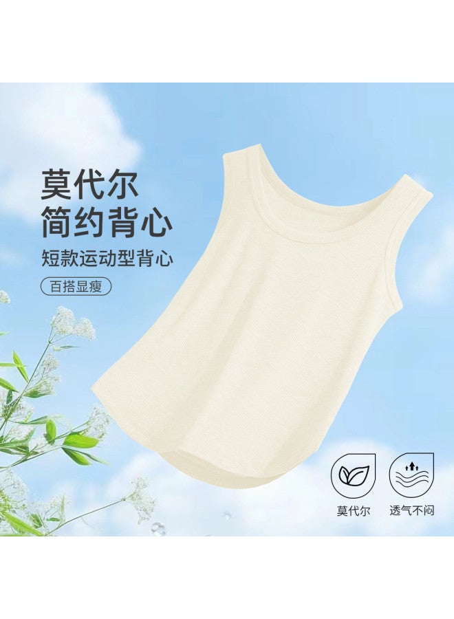 Red Bean Women'S Camisole Tank Top, Modal Fabric, Skin-Friendly And Breathable, Can Be Worn As Innerwear Or Outerwear, Slimming Top For Women - Image 2