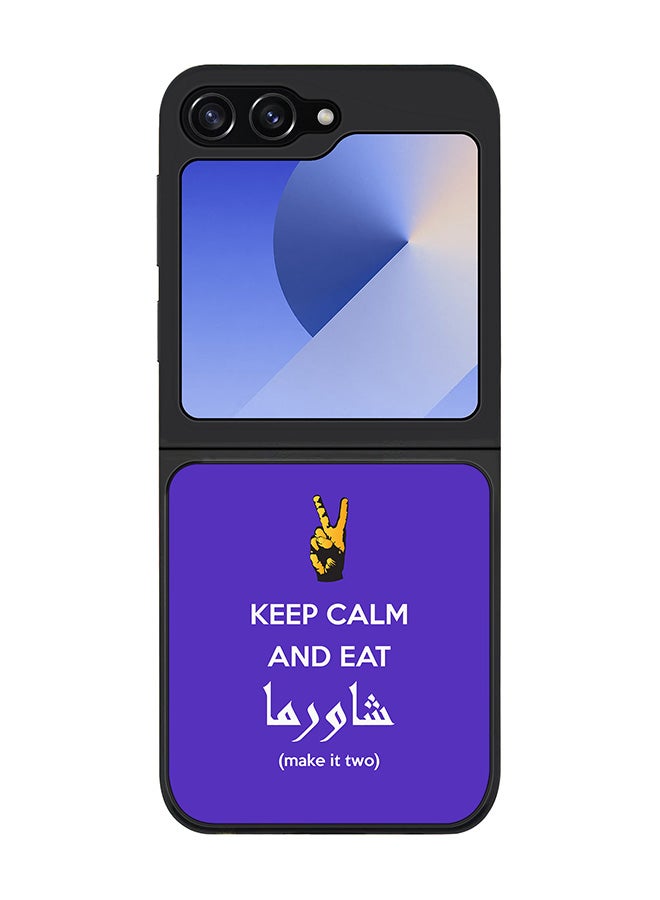 Stylizedd Rugged Black edge case for Samsung Galaxy Z Flip7 FE, Slim fit Soft Case Flexible Anti Drop TPU Gel Thin Cover - Keep Calm And Eat Shawarma (Blue) - Image 1