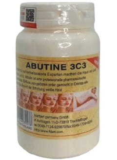 Abutine 3c3 Skin Whitening Body Cream 250g
