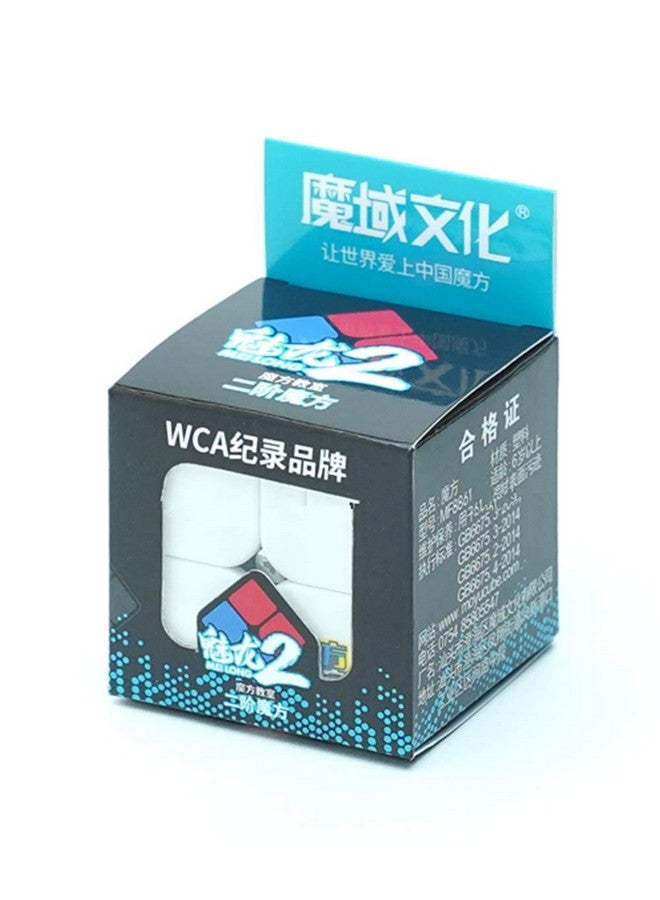 CuberSpeed Moyu MoFang JiaoShi Meilong 2x2 stickerless Magic Cube MFJS MEILONG 2x2x2 Cubing Classroom Meilong 2x2 Speed Cube - Image 4