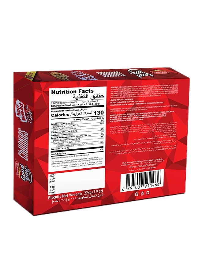 Britannia Good Day Chunkies Soft Baked Choco Chips Cookies 8 x 28g - Image 3