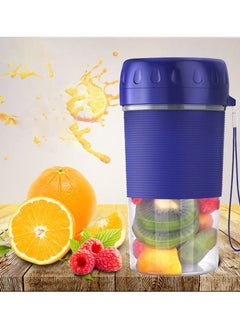 Portable Blender Cup, 300 ml Personal Blenders Mini Smoothies and Shakers Juicer Cup, USB Rechargeable Ice Blender Mixer