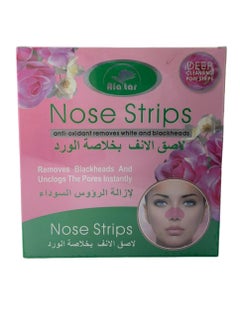 Nose Strips With Rose Extract - pzsku/Z3E8C0001F4F739476BC2Z/45/_/1718450715/00db277f-5259-4192-b373-d4604ab39eed