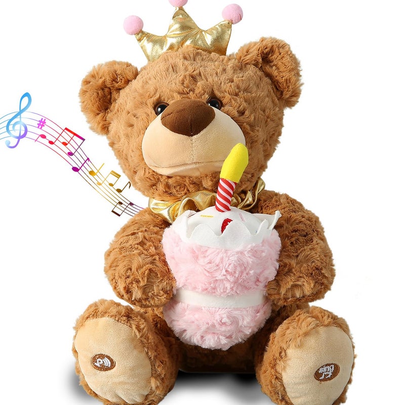 Marsjoy Musical Happy Birthday Teddy Bear with Glowing Cupcake, Animated Plush Toy Singing Dancing Talking Plush Bear Repeating What You Say Recording Toy Stuffed Animal Gift for Girl Kid - Image 1