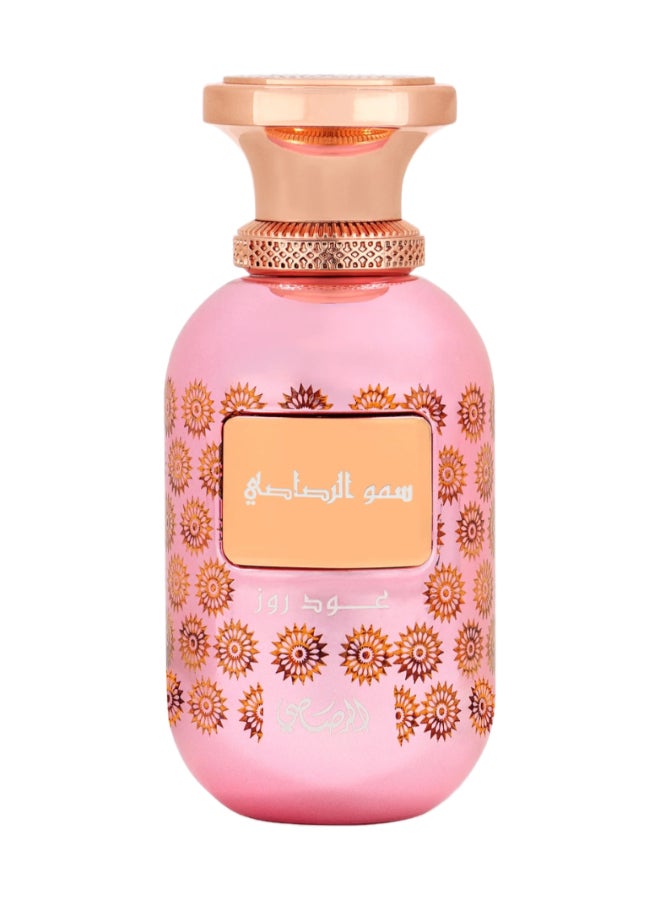 Rasasi Sar Lamaan - Oud Rose -Unisex Eau De Parfum 100ml - Image 1