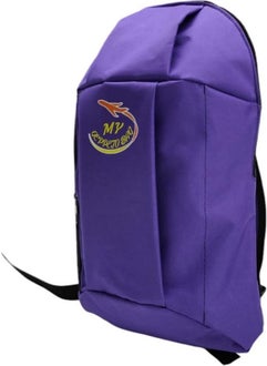 My Geppeto Bag Colorful Backpack Sports Hiking Camping Bicycle Bag 12 Lt  - Image 3