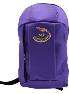 My Geppeto Bag Colorful Backpack Sports Hiking Camping Bicycle Bag 12 Lt  - Image 2