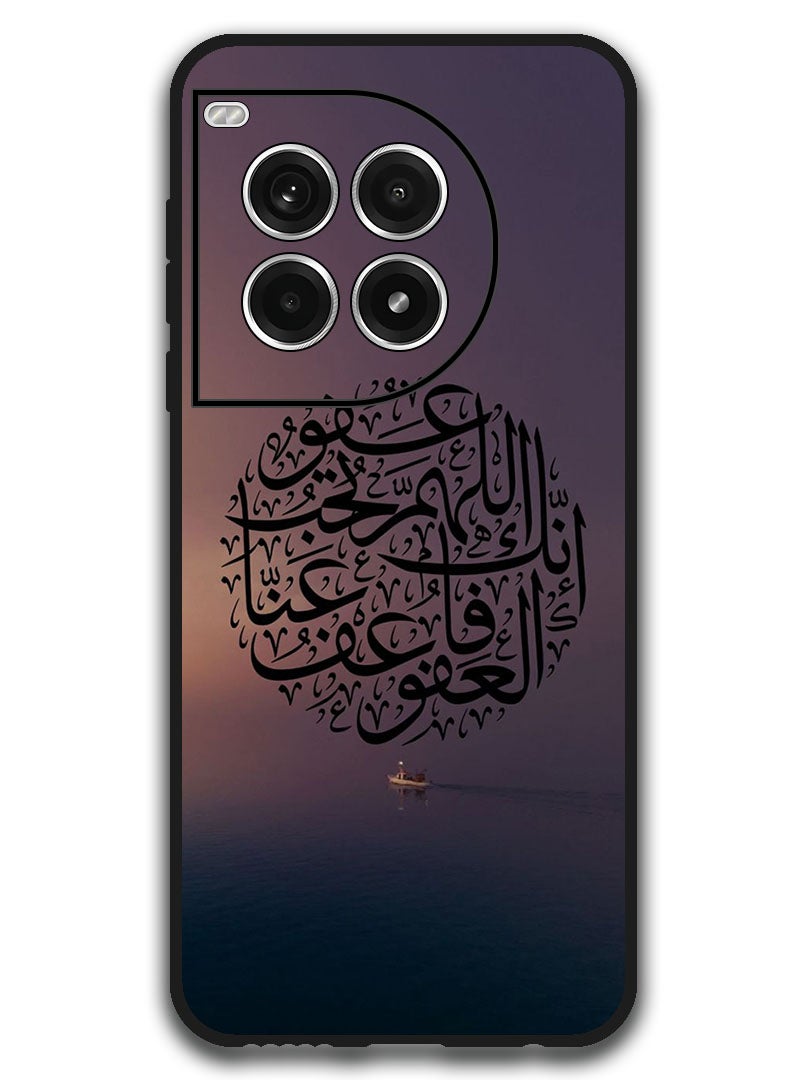 Theodor Protective Case Anti Scratch Shock Proof Bumper Cover For OnePlus Ace 3 Pro Arabic Design (206) - Image 1