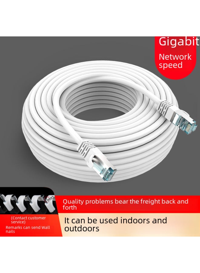 Six Types Of Network Cable 10m15m20 Meters Super 6 Types Of Outdoor Computer Broadband Router Finished Network Cable Household Gigabit-Line Length:Upgrade Gigabit Network Speed (Metal Head/Thick Line) White 50 M  - Image 1