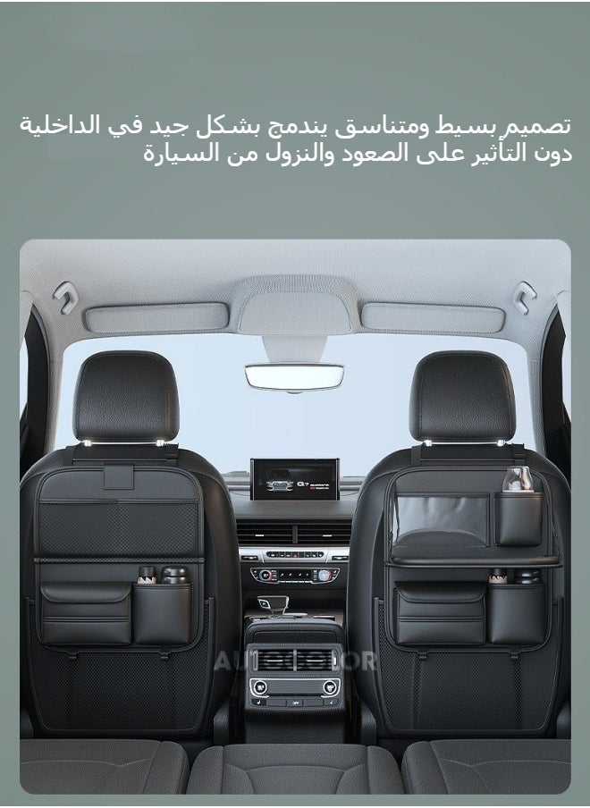 M MIAOYAN Car seat back storage rack, seat back storage bag, children's car rear seat folding table, car small table, rear row  - Image 2