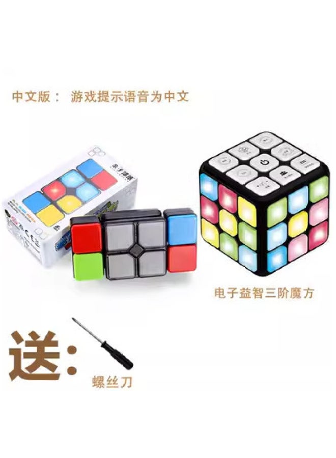 Popular Multi-functional Variety Music Cube Children's Educational Toys Intelligence Baby Parent-child Interactive Toys - Image 5