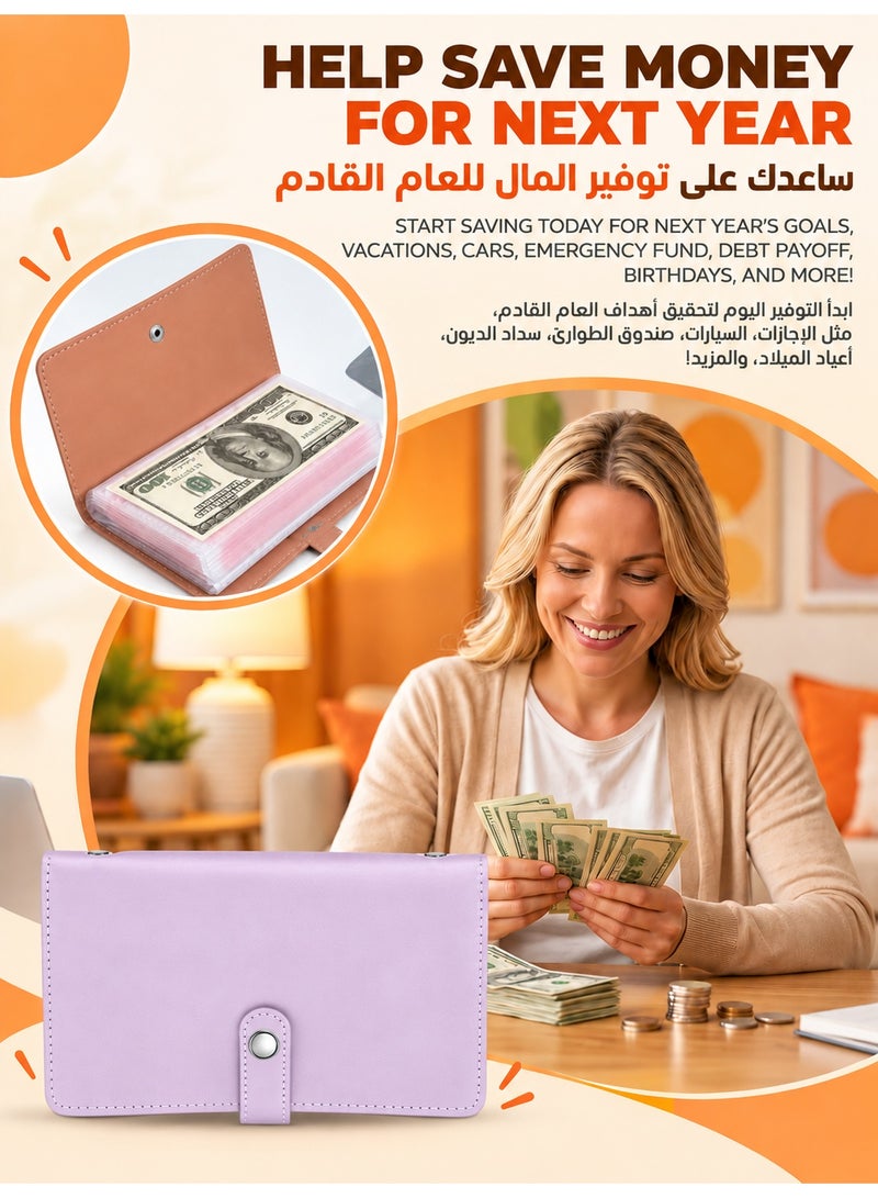 محفظة تنظيم النقود باللون البنفسجي الفاتح مع جيوب شفافة متعددة، دفتر لتنظيم الميزانية والادخار وتخزين الأوراق النقدية، محفظة بزر كبس لإدارة المصروفات اليومية ونقود السفر للنساء - Image 2