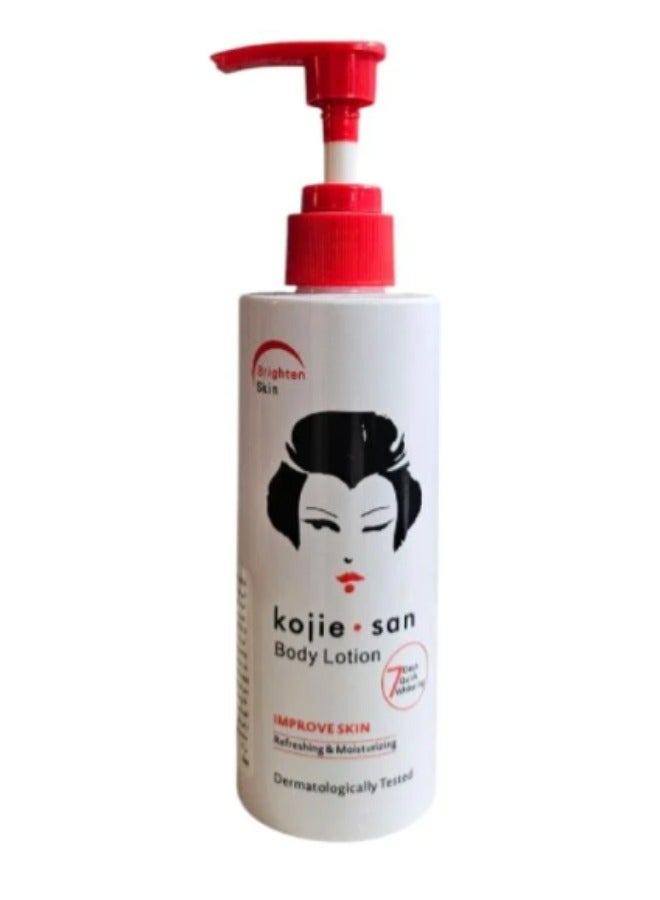 كوجي سان لوشن تبييض الجسم بحمض الكوجيك من كوجي سان 230 جرام 