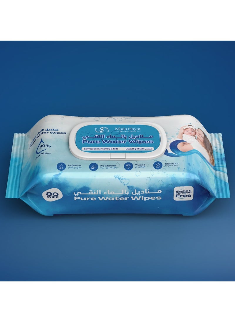 MADA HAYAT Lifetime Baby Wipes 80 Wet Wipes  - Image 1