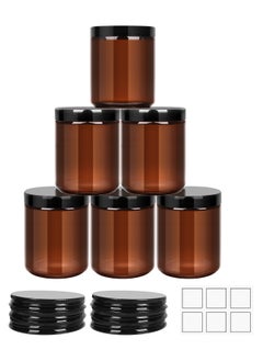 SKYLINK 6Pack 8oz amber Round Glass Pot Jars, Empty Jars with Lids, Refillable Cosmetic Containers, Travel Jars for Lotion, Cream, Slime, Cosmeti - Includes extra lid and label  - Image 1