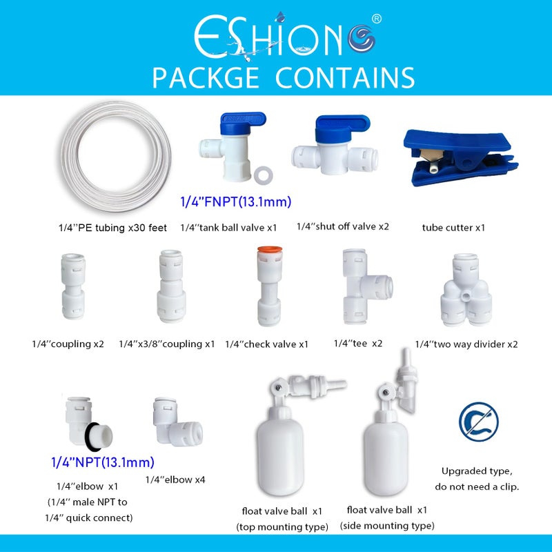 ESHIONG NSF Certified 1/4" O.D. Push to Connect Fittings for RO (Reverse Osmosis) Water Filterï¼ˆwith water float ball valveï¼‰19 pcs+30 feet 1/4" Water tubing. - Image 2