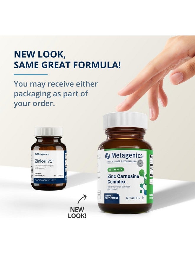 ميتاجينكس مكمل الزنك كارنوزين عالي الفعالية من ميتاجينيكس للمساعدة في تخفيف آلام المعدة البسيطة - 60 قرصًا - Image 3