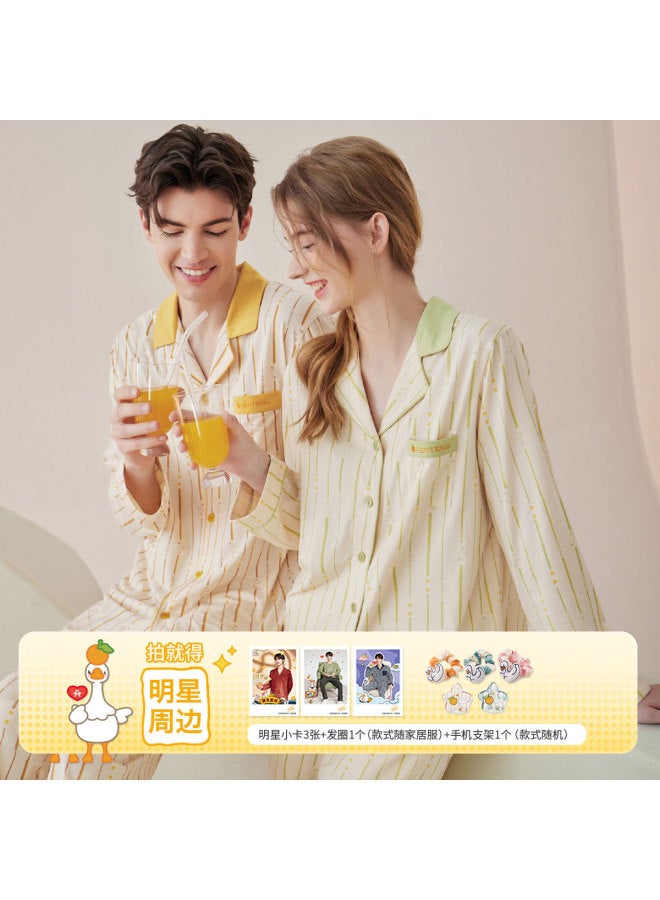 Fenton 5a Antibacterial Cotton Lapel-less Cardigan Unisex Homewear Casual Striped Set - Image 2