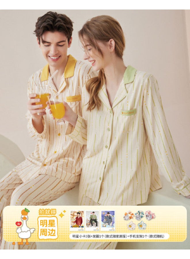 Fenton 5a Antibacterial Cotton Lapel-less Cardigan Unisex Homewear Casual Striped Set - Image 1