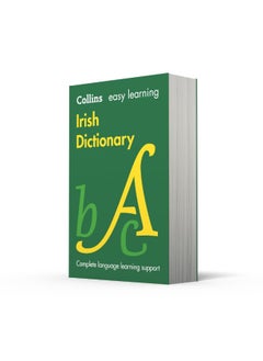 Easy Learning Irish Dictionary: Trusted Support for Learning - pzsku/Z3E8E8892420FC441BD56Z/45/_/1738231886/8c901862-abef-49ae-ab63-86697f071dc9