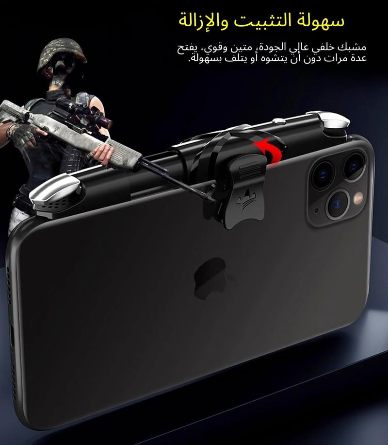 وحدة تحكم ألعاب محمولة من ميكيريني 11 في 1 متوافقة مع PUBG/Call of Duty | لأجهزة آيفون وأندرويد، مشغلات هاتف PUBG المحمولة، L1R1، وحدة تحكم ألعاب PUBG، حساسة عالية، بدون تأخير - Image 5