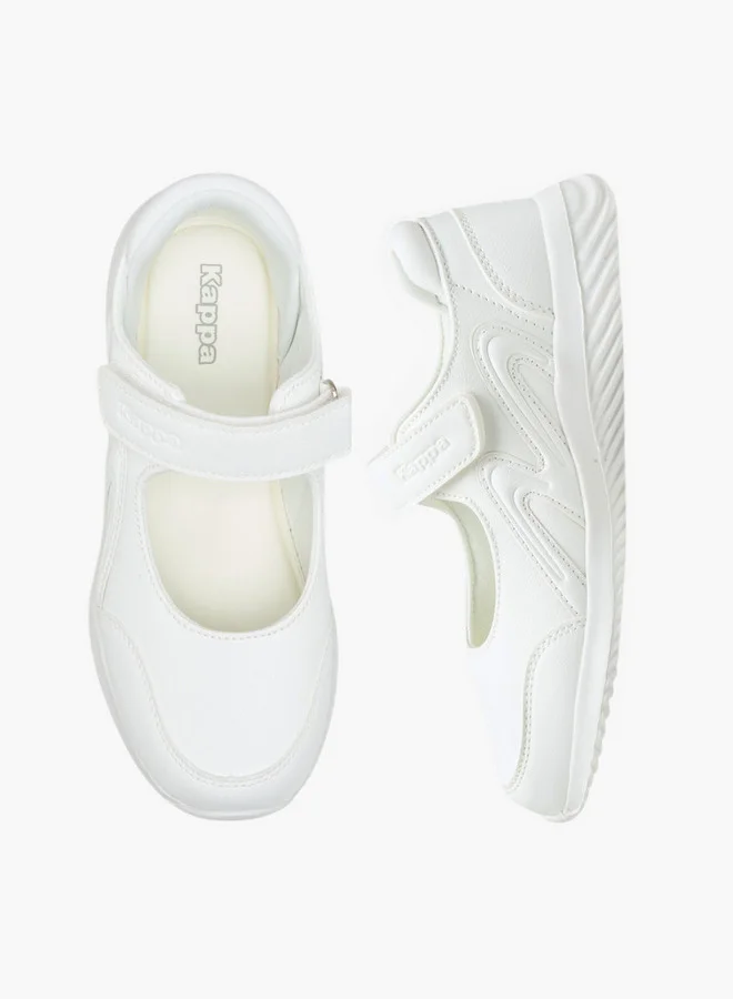 كابا Girls' Textured School Shoes with Hook and Loop Closure