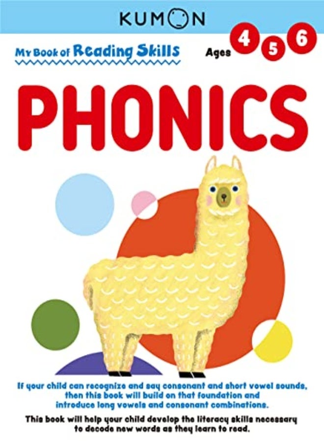 MY BK OF READING SKILLS PHONICS