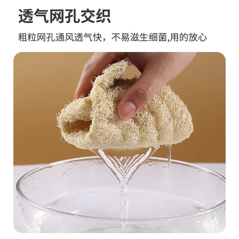 Natural Loofah Steamer Mat Steamer Cloth Steamed Buns Non-Stick Bottom Household Round Insulation Mat - Image 5