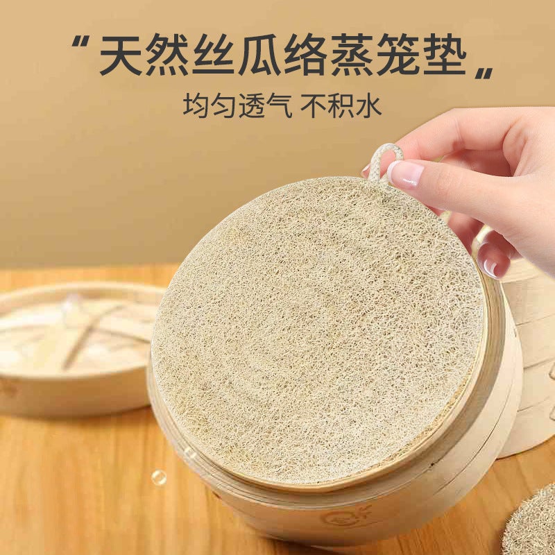 Natural Loofah Steamer Mat Steamer Cloth Steamed Buns Non-Stick Bottom Household Round Insulation Mat - Image 3