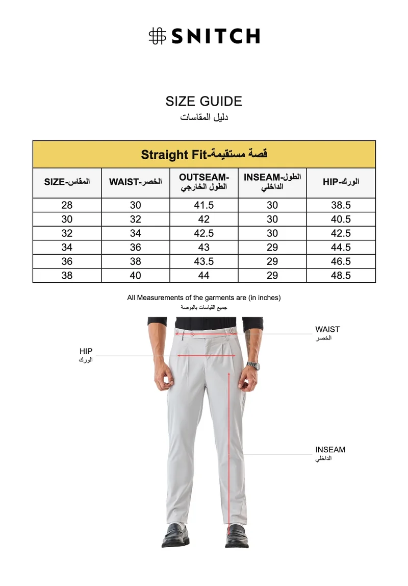 Snitch Grey Straight Fit Stretch Trousers for Men | Best Price UAE