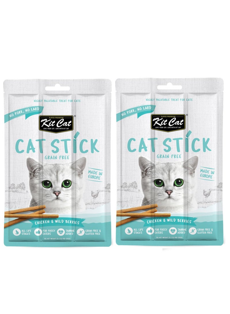 Kit Cat طعام قطط خالي من الحبوب بنكهة الدجاج والتوت البري 2 × 15 جرام - Image 1