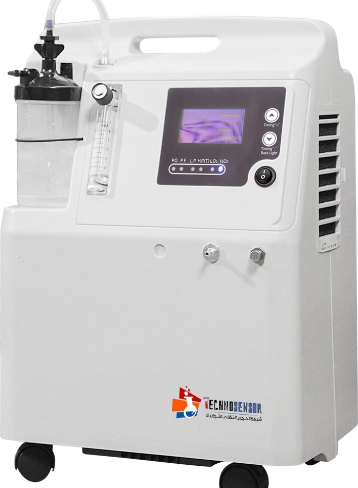 LONGFIAN Long Fian Oxygen Concentrator 5 L JAY-5AW  - Image 2