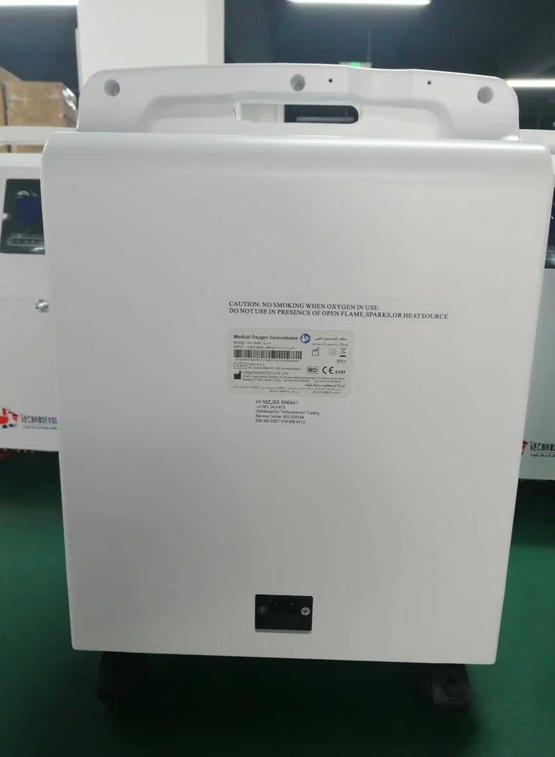 LONGFIAN Long Fian Oxygen Concentrator 5 L JAY-5AW  - Image 4