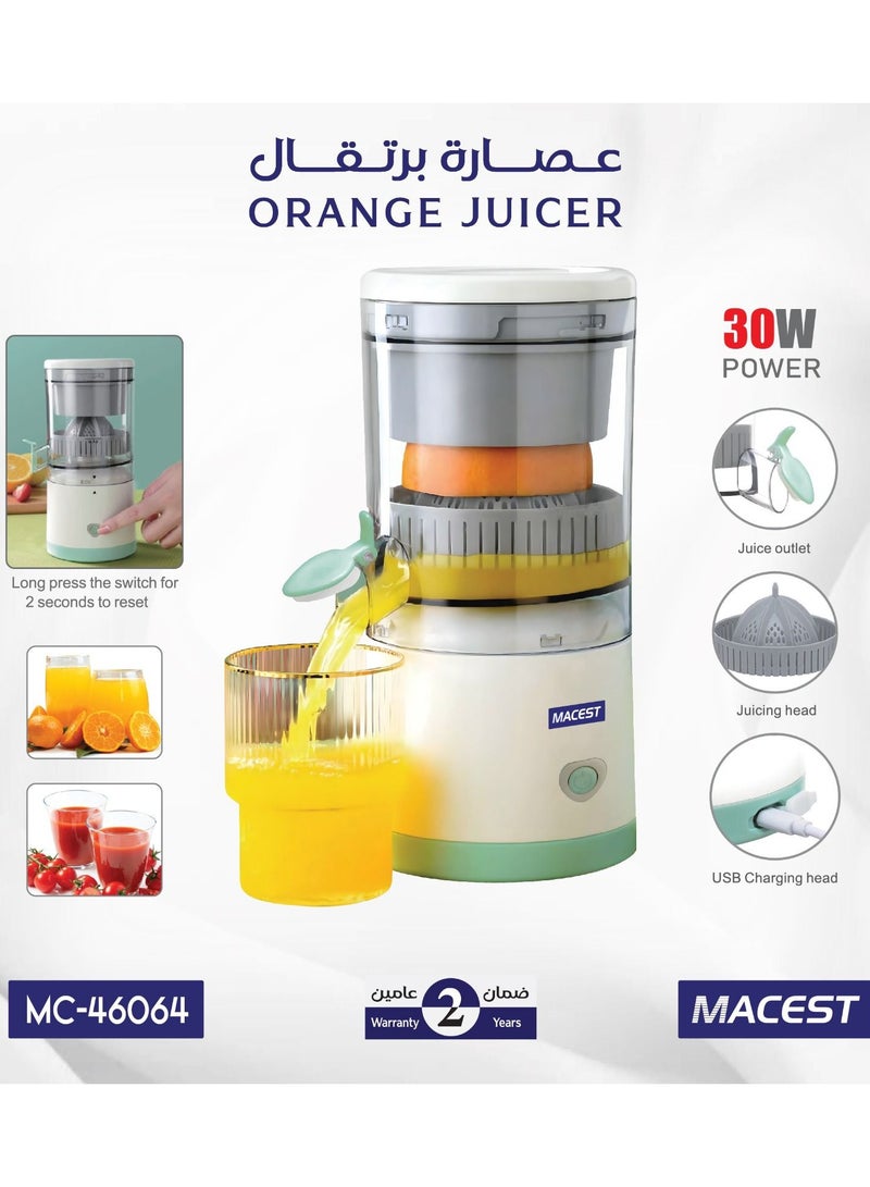 مايست عصارة كهربائية، عصارة فواكه لاسلكية محمولة بدون استخدام اليدين، شحن USB، عصارة كهربائية قوية، - Image 1
