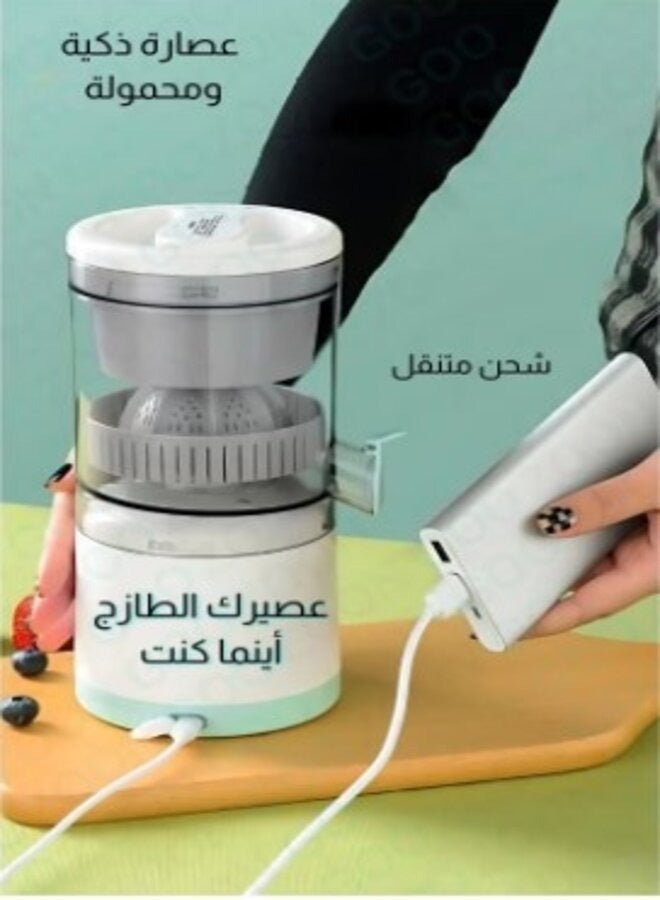 مايست عصارة كهربائية، عصارة فواكه لاسلكية محمولة بدون استخدام اليدين، شحن USB، عصارة كهربائية قوية، - Image 5