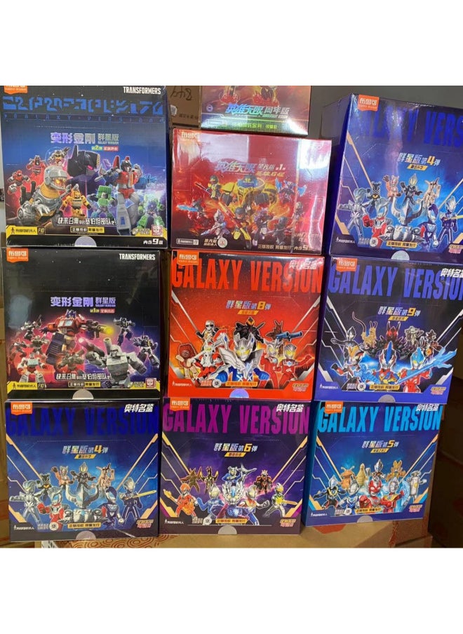 Generic - Bruco Ultraman Building Blocks Blind Box Group Star 10 Bullet Shining 7 Bullet Doll Joint Movable Assembled Boy-Color:Enlightenment Flash No.1 Bomb - Image 1
