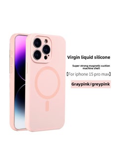 Apple 16 Mobile Phone Case Magsafe Bracket Magnetic 15promax Liquid Silicone IPhone14 Protective Cover Soft-Color:Gray Pink Fine Hole Magnetic Style With Packaging-Applicable Models:iPhone13Promax
