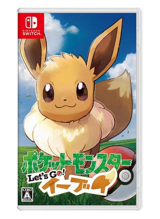 Eevee