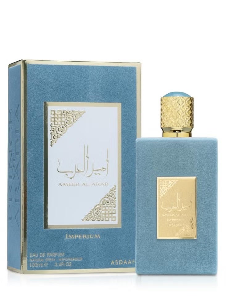أصداف Ameer al Arab emperium eau de parfum 100ml - Image 3