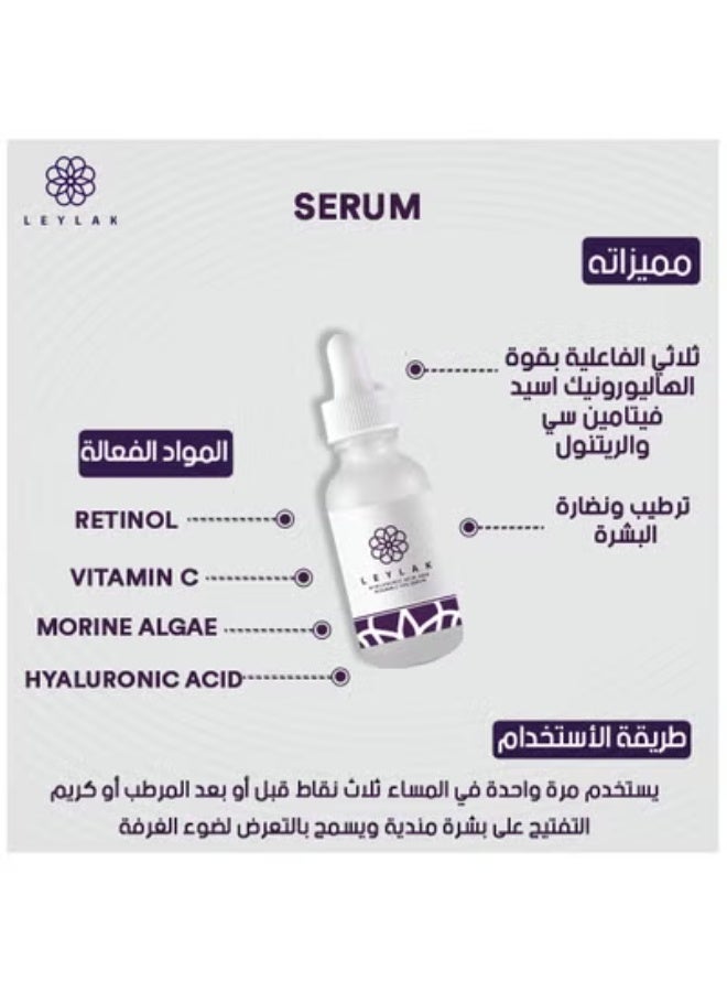 ليلاك سيروم الهيالورونيك اسيد وفيتامين سي من ليلاك - Image 2