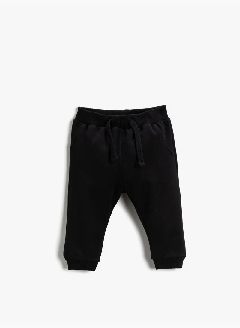 كوتون Basic Jogger Sweatpants Cotton