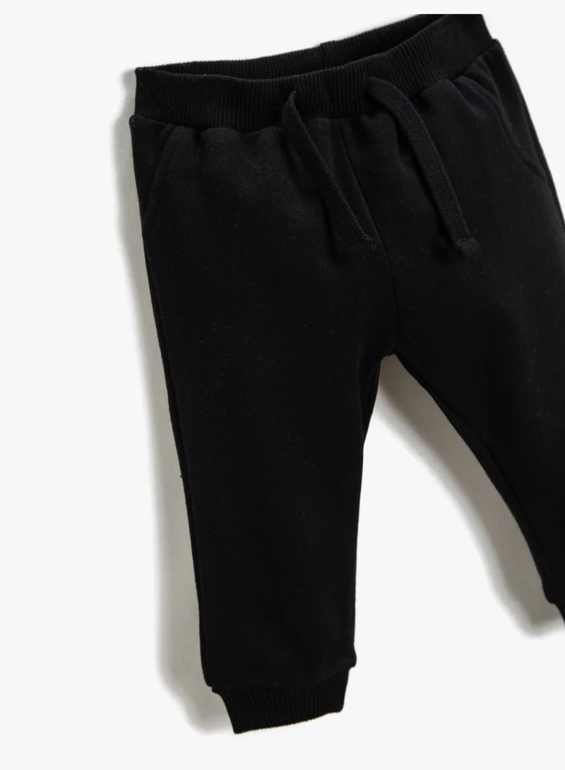 كوتون Basic Jogger Sweatpants Cotton